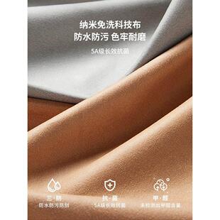 电动小户型调节多功能位真皮沙发双人科技布靠墙直排意式沙发布艺