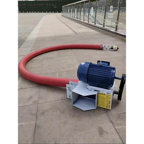 3.5寸新款吸粮机软管螺旋绞龙玉米稻谷小麦沙子家用抽粮机