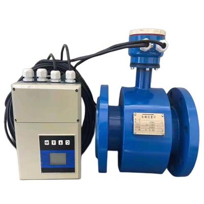 电子流量计供水排水引水 工业废水电磁流量计 电磁流量计分体式
