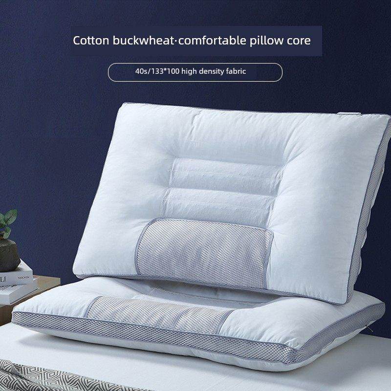 恒源香决明子枕荞麦枕薰衣草枕单对健康枕花草枕颈枕芯,床上用品,枕头/枕芯,淘宝优惠券,粉丝福利购,淘宝优惠卷