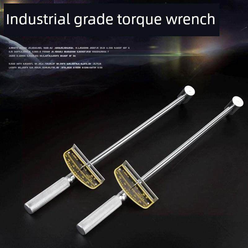 300力矩扳手，可调公斤力矩扳手，专业指针力矩套筒扳手，汽车修