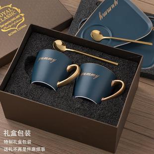 下午茶家用杯子咖啡杯子高档精致咖啡杯碟情侣 轻奢陶瓷咖啡杯套装