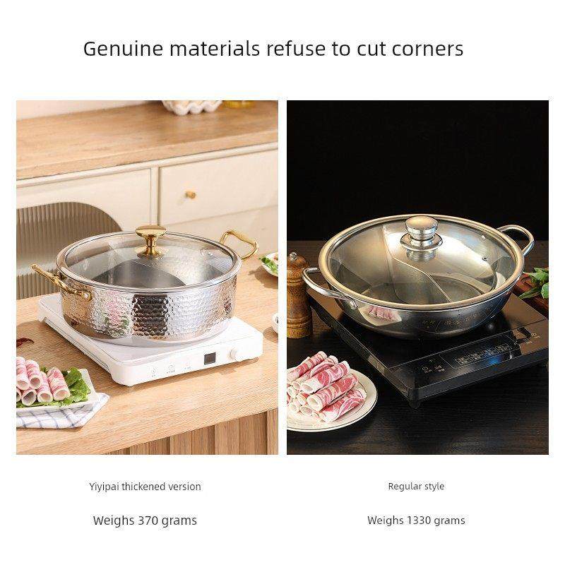 德国裂变牌加厚316不锈钢鸳鸯锅锤式火锅锅家用锅专用电磁炉,厨房/烹饪用具,火锅,淘宝优惠券,粉丝福利购,淘宝优惠卷