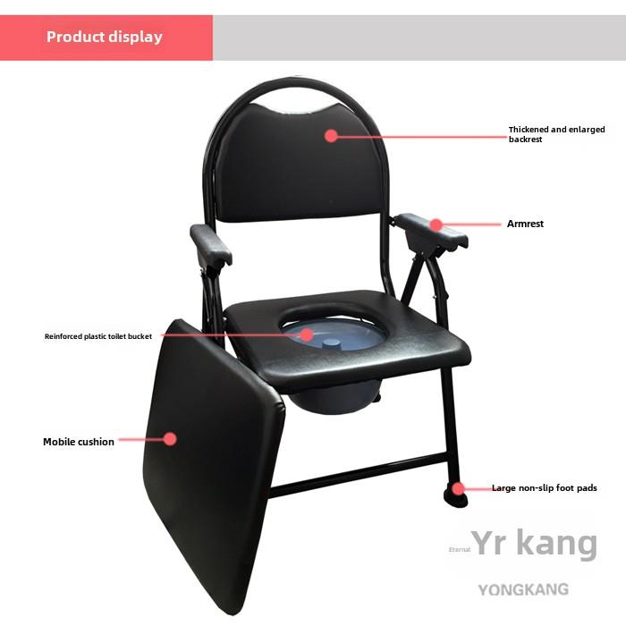 采购产品老年人厕所椅，孕妇和老年人，移动便携式厕所，残疾人家
