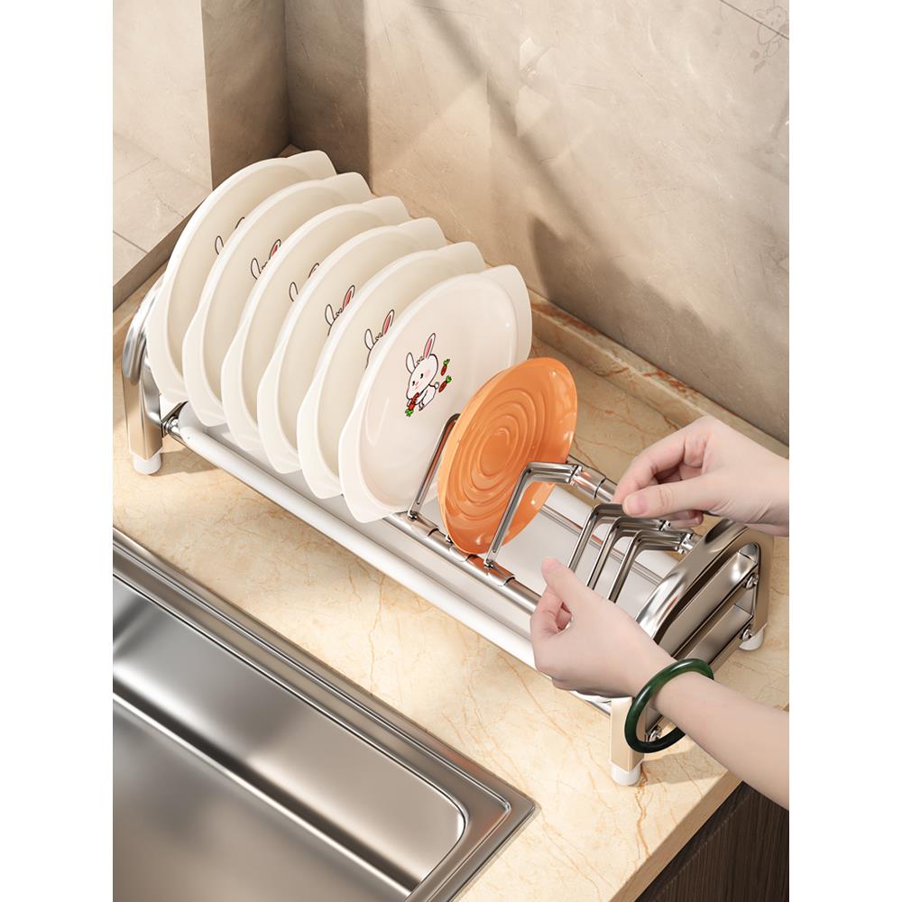 间距可调碗碟收纳架不锈钢厨房置物架家用窄款小型碗盘架沥水碗架