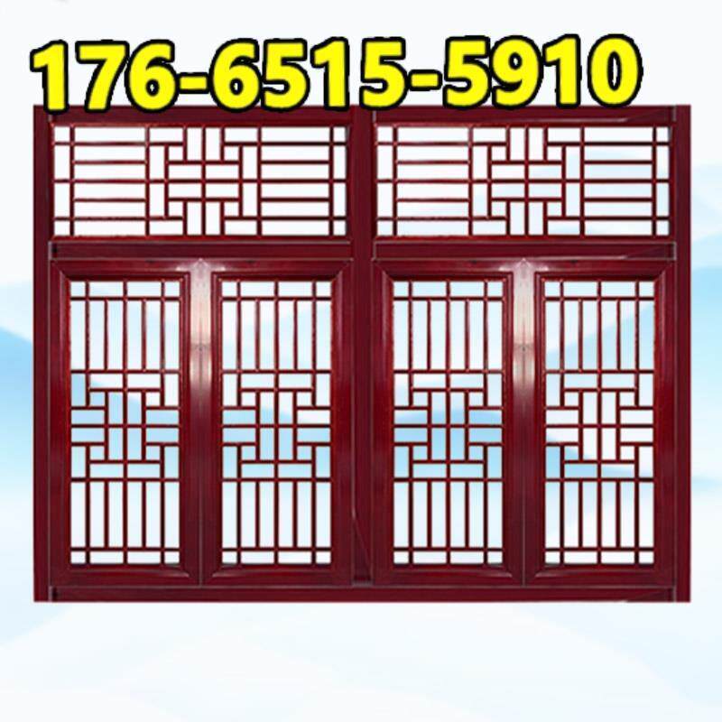 雕花窗东阳木雕实木仿古门窗玄关隔断松木花格窗户屏风原木