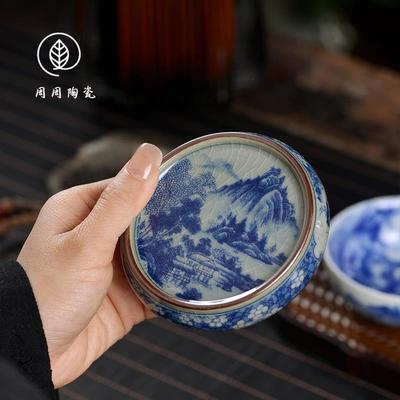 景德镇陶瓷青花冰梅山水盖置杯垫小紫砂壶盖托壶承家用茶道零配件