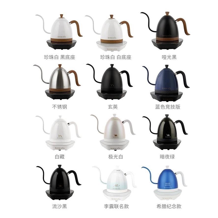 Brewista手冲壶温控恒温壶b壶咖啡壶电热水壶长嘴三代四代控温壶