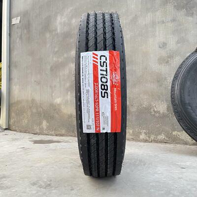 成山825R16 750R16 700R16LT江铃顺达原配货车轮胎全钢丝真空轮胎