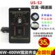 52交流电机调速器15W25W40W60W90W120W180W250W调速开 220V 关
