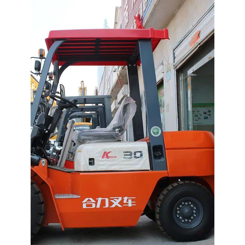 适用杭州叉车雨篷龙工合力叉车雨棚顶棚防雨防晒遮阳板遮雨板顶盖