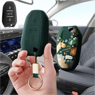 适用东风标致408X汽车钥匙套保护套5008包壳扣女2008高级2023款