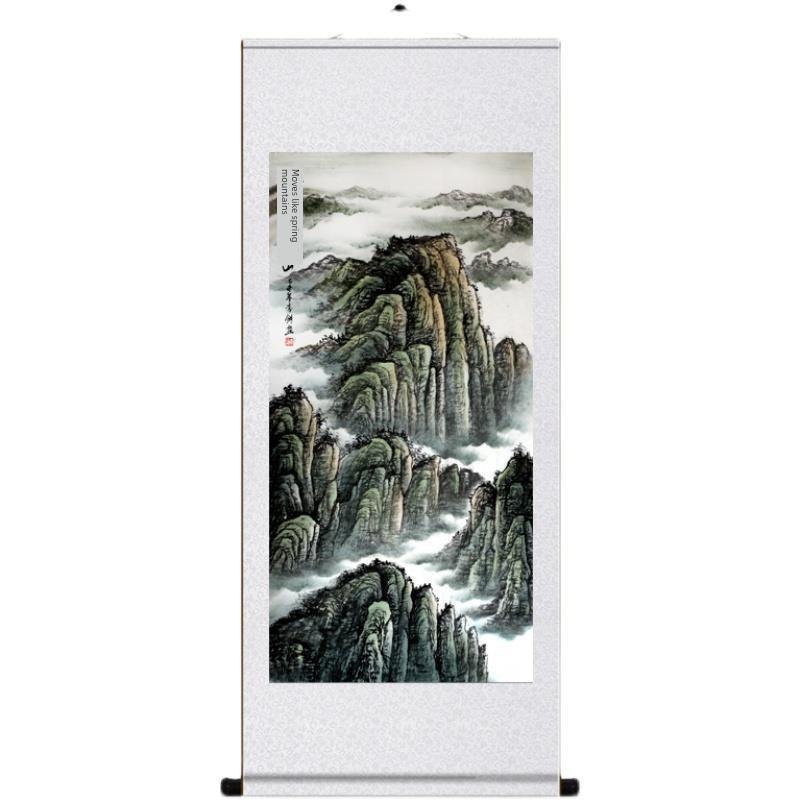 有山无水画靠山图泰山日出挂画稳如泰山丝绸卷轴画玄关国画装饰画