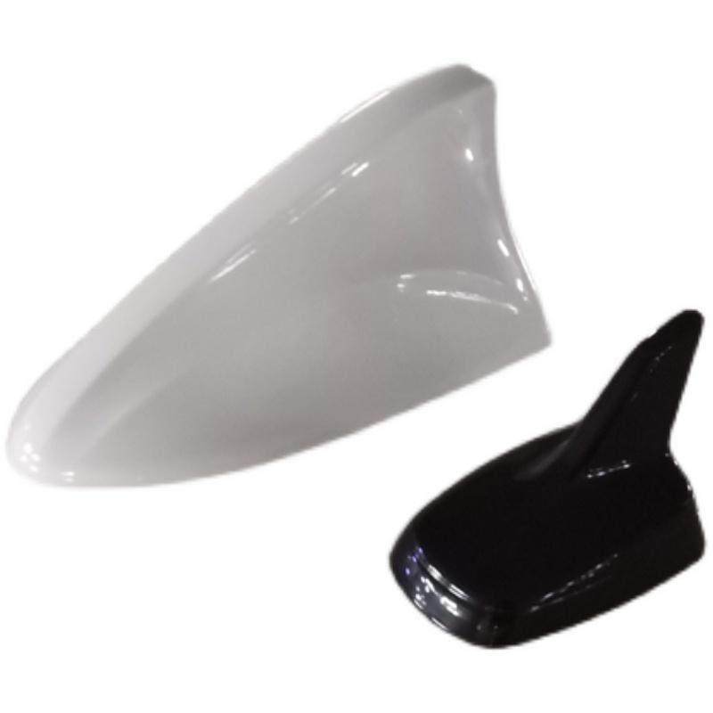 斯威X3米兰白鲨鱼鳍X7罗马红汽车尾烤漆改装饰天线用品保护壳配件,汽车零部件/养护/美容/维保,车用天线,淘宝优惠券,粉丝福利购,淘宝优惠卷