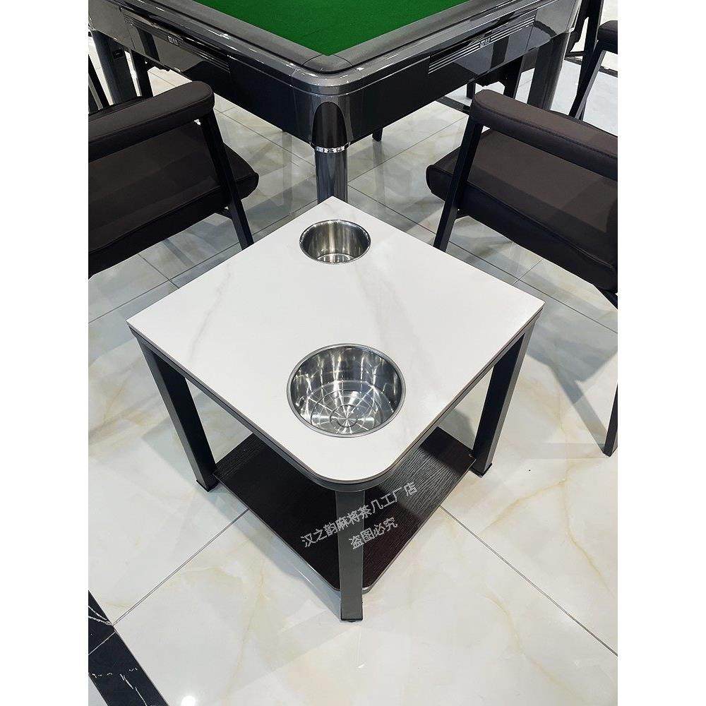 棋牌室专用茶几茶水架麻将桌旁小边几牌室岩板茶馆包间茶台台球室