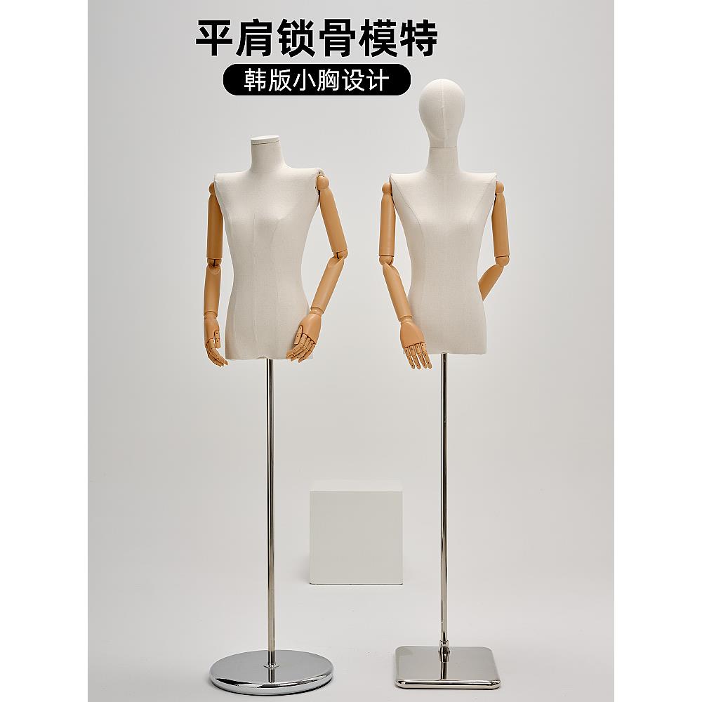 服装店平肩模特道具女装橱窗假人偶台半身韩版体胸女装模特展示架