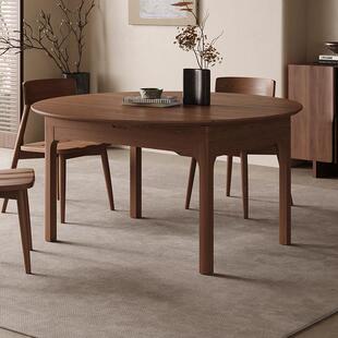 全实木折叠餐桌胡桃色小户型饭桌家用可伸缩实木餐桌椅2025新款