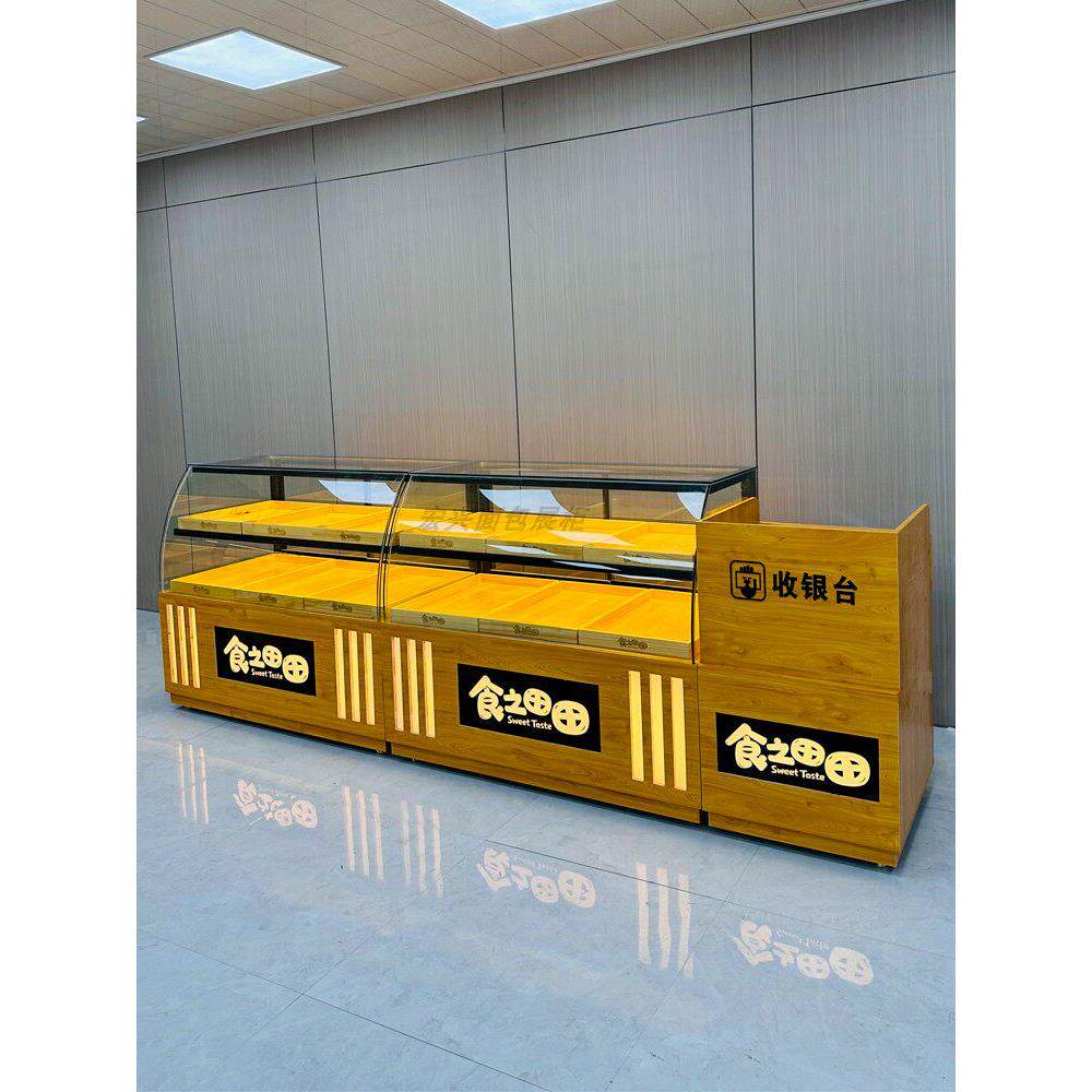 中式糕点柜桃酥饼干展示柜蛋糕甜品冷藏柜面包烘焙玻璃陈列展示柜