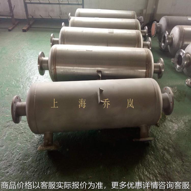 厂家定制取样冷凝器固定管板式换热器 列管式换热器