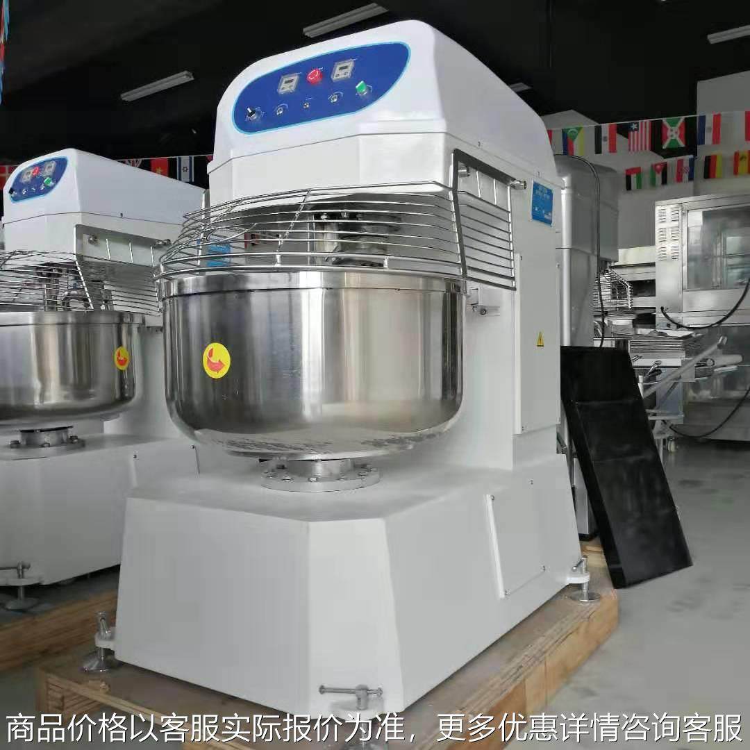 大型100公斤四包粉和面机260自动揉面搅面机 计时强劲高速揉面机,清洗/食品/商业设备,休闲食品加工设备,淘宝优惠券,粉丝福利购,淘宝优惠卷