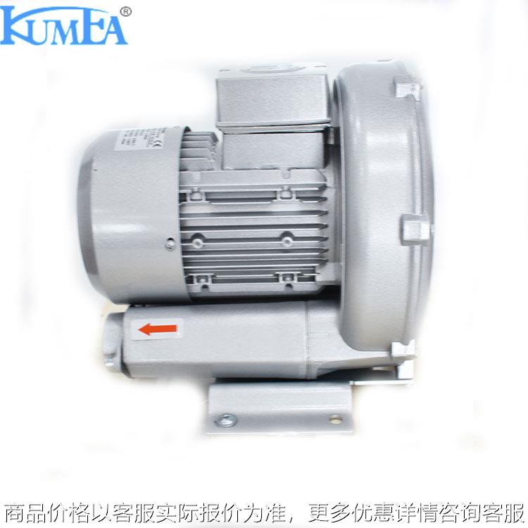 高压旋涡鼓风机强力工业漩涡式气泵环形全风涡流涡轮吸风机增氧机