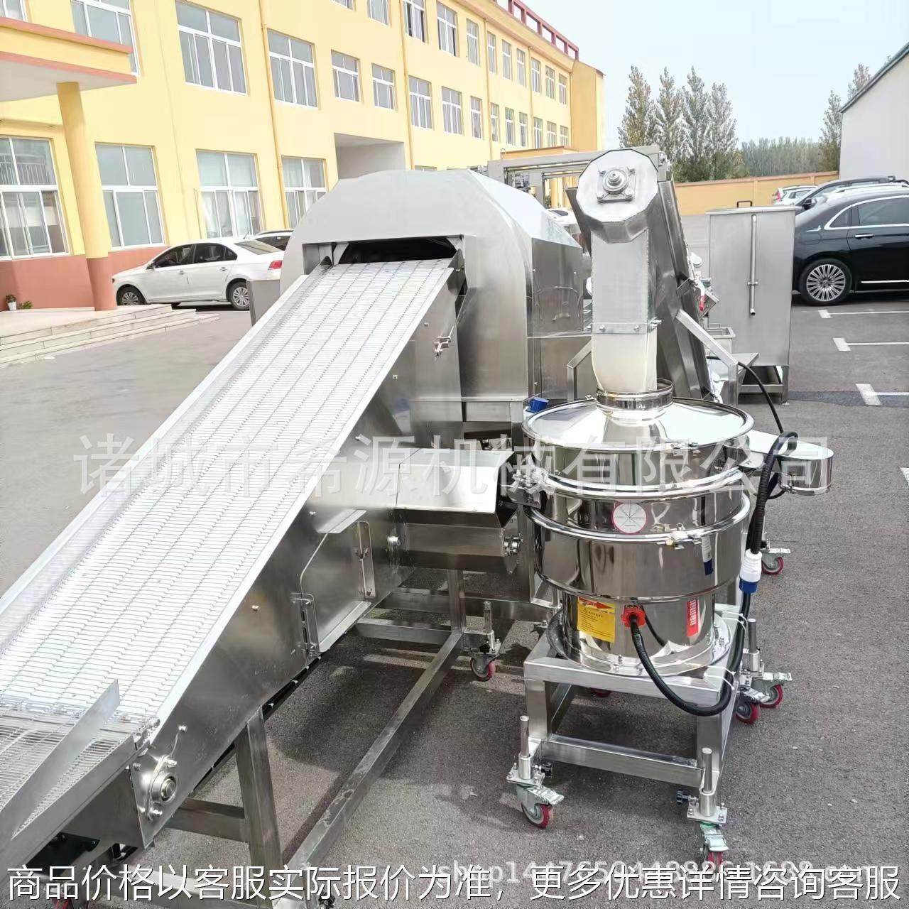 滚筒式上粉机 全自动鸡柳裹粉机 600型牛蛙块裹粉设备,清洗/食品/商业设备,休闲食品加工设备,淘宝优惠券,粉丝福利购,淘宝优惠卷