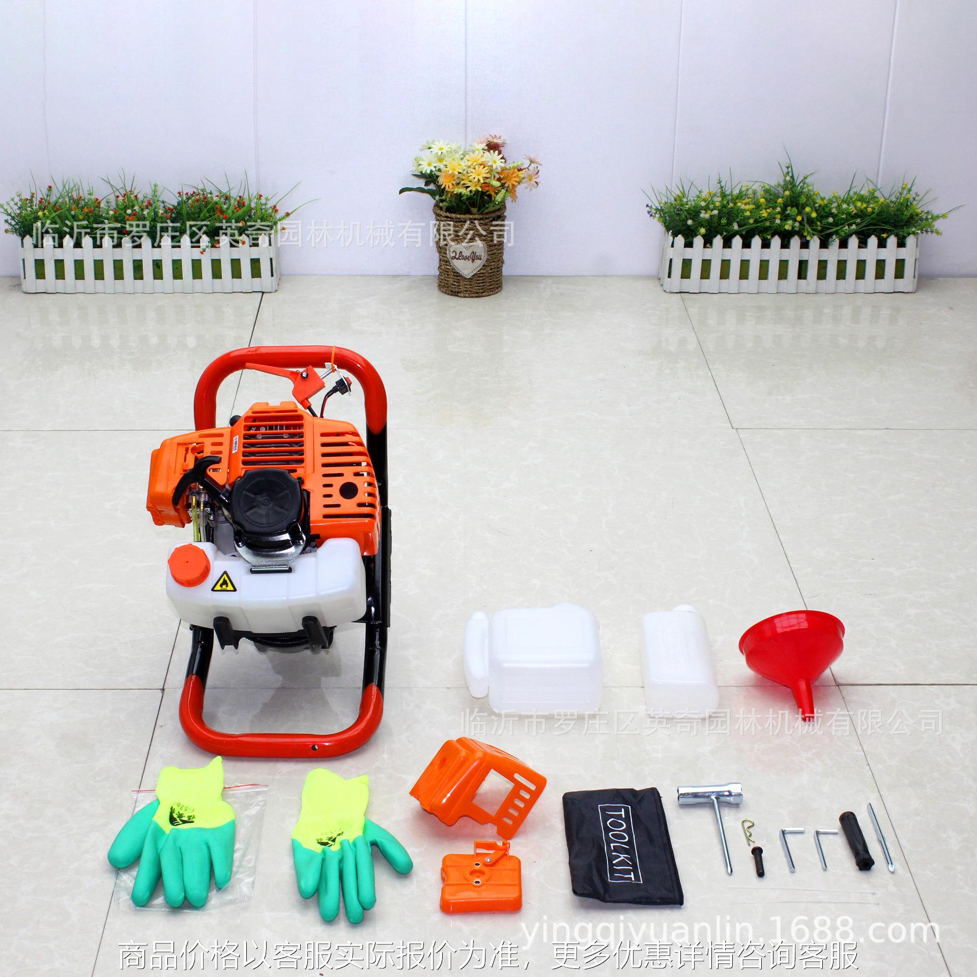 出口专用52cc 63cc 挖坑机打洞机打孔机种植钻坑挖穴葡萄园打桩机