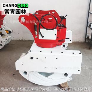 车360度旋转伐木伐树机 全自动多功能截断去枝装 挖掘机改装 抱夹锯