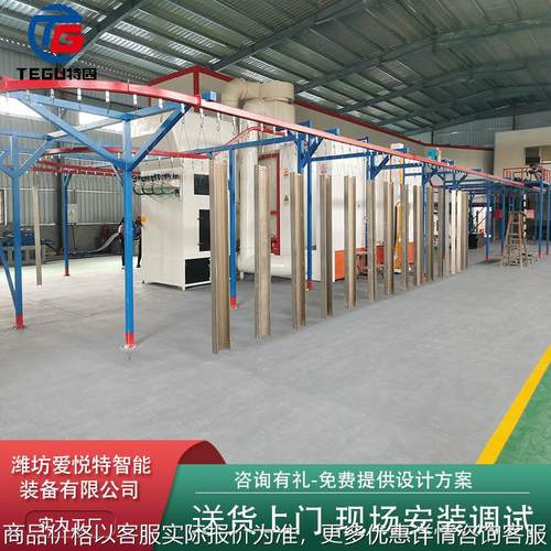 厂家供应电缆桥架喷涂设备型材自动喷塑设备防火门静电喷涂流水线