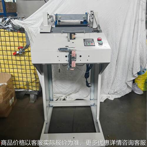 单锭单控计米数大卷装倒纱机倒筒机单锭络筒机