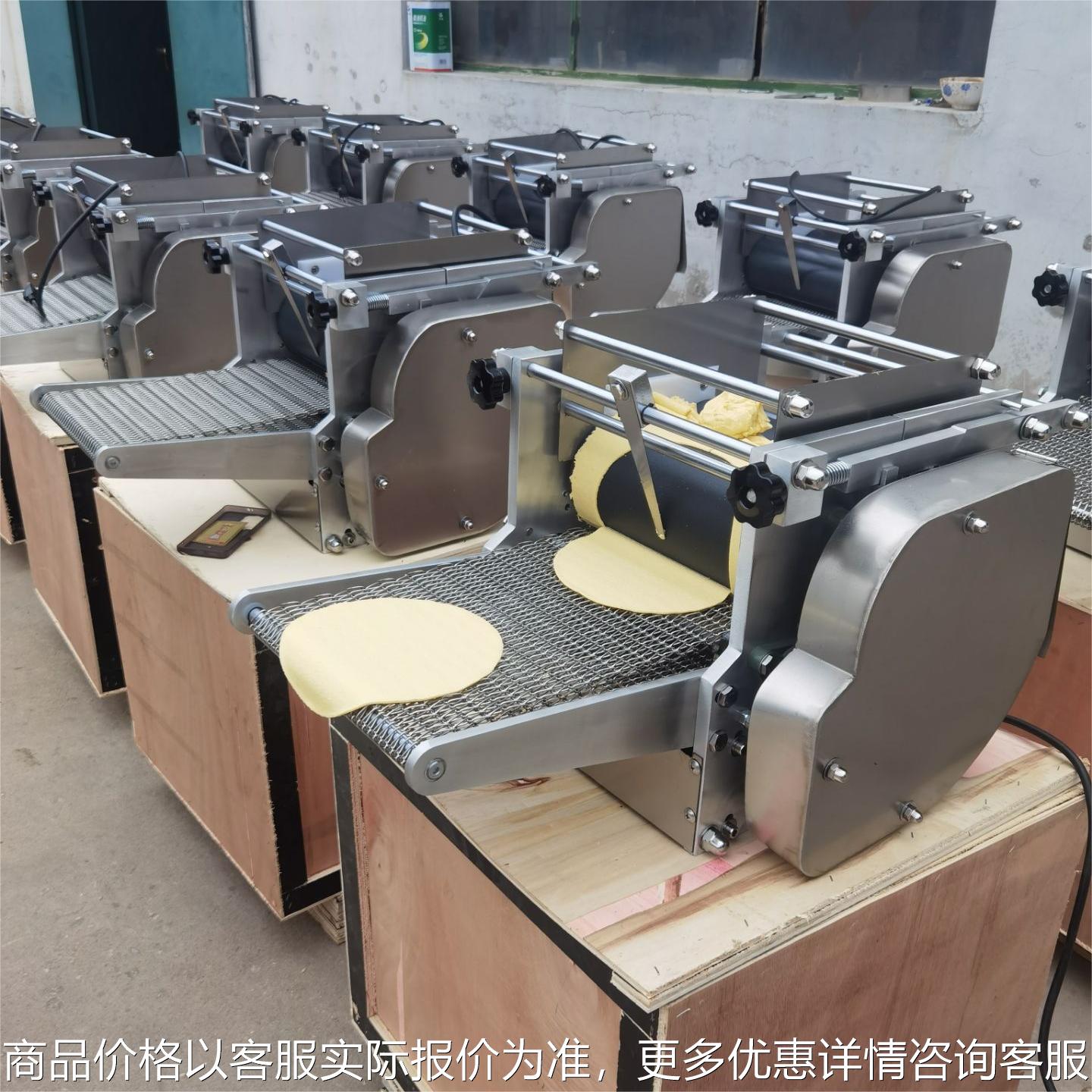 小型印度玉米饼机 商用专用出口杂粮面饼机 墨西哥三角玉米饼