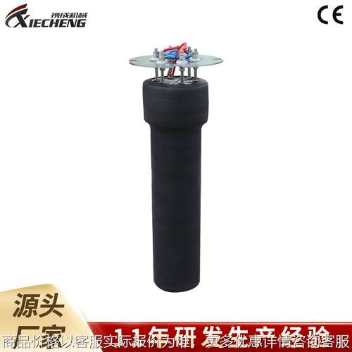 厂家直销携成塑料辅机配件干燥机发热丝 烘料料斗机不锈钢发热管