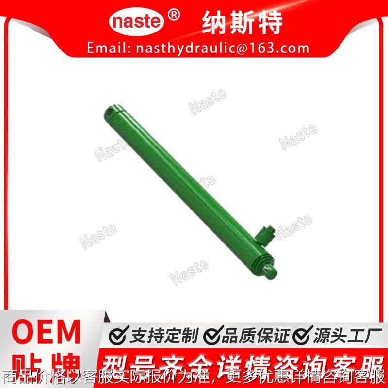 约翰迪尔液压缸，32  20-359，473 17562,标准件/零部件/工业耗材,液压缸,淘宝优惠券,粉丝福利购,淘宝优惠卷