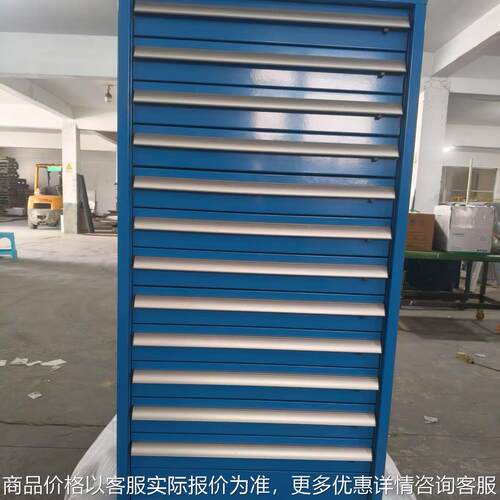 重型工具柜铁皮工具柜汽修工具柜子车间用移动工具车五金工具柜