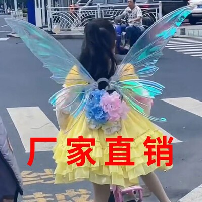 小女孩会动蝴蝶翅膀背饰儿童