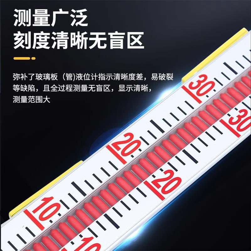 uhz磁翻板液位计304不锈钢带远传浮子磁性开关顶装式磁翻柱翻版式