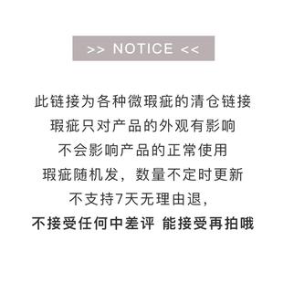 微瑕疵 捡漏专辑 简约轻奢雪尼尔系列靠垫客厅沙发抱枕