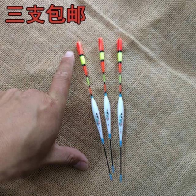 传统钓立漂醒目台州传统钓漂台州传统钓配件长竿传统钓浮漂加粗尾
