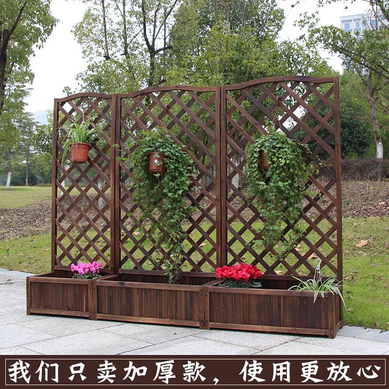 阳台防腐木花盆攀爬花架爬藤架围栏栅栏网格花箱隔断户外花园实木