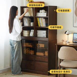 书柜组合柜矮柜实木置物柜带玻璃门落地模块客厅展示柜胡桃木色