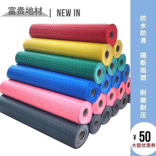 pvc防水防滑垫整卷牛津塑胶地板垫工厂车间耐磨牛筋塑料满铺地垫