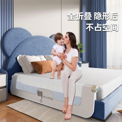 床围栏宝宝防护栏婴儿童床上防摔护栏床边挡板可折叠便捷床护栏