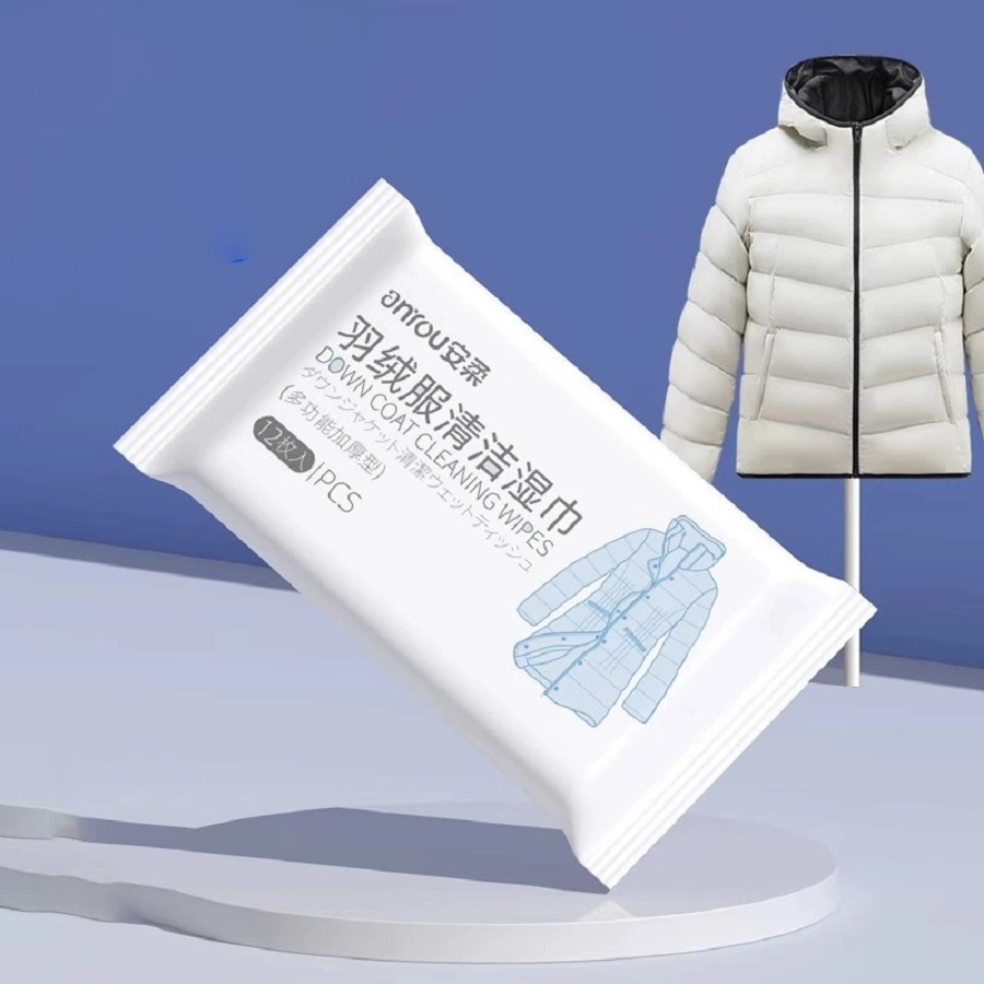 3包羽绒服清洁湿巾免洗去污清洗湿纸巾便携式擦拭干洗剂清洁神器