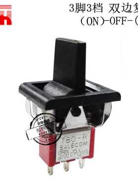 SALECOM T80-R复位钮子开关R8016A 3脚3档双复位拨动电源开关