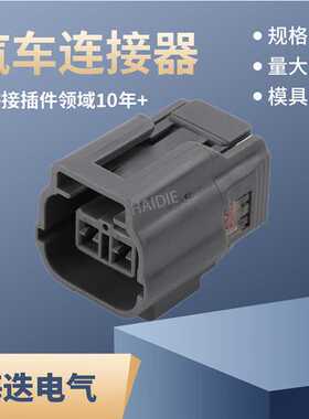 DJY70214A-2-21适用于马自达凸轮轴位置传感器插头6189-0640