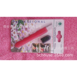 剪刀修整器磨刀石果树锯园林锯绿化锯修枝锯