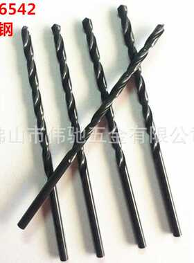 厂销M2高速钢加长直柄麻花钻头黑色加硬加长钻咀DIN340标准3*100