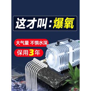 鱼塘充氧泵水产鱼类充氧器海产齿轮充氧器鱼缸充氧泵大功率充氧泵