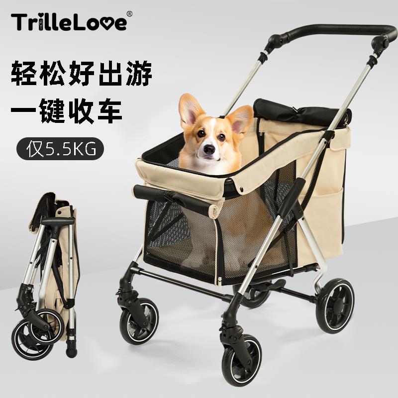 Trillelove宠物推车轻便可折叠中小型犬狗狗猫咪手推车外出大容量