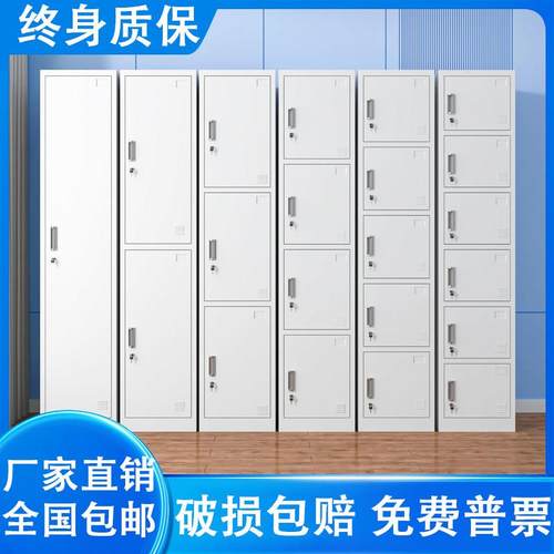 清仓单门更衣柜办公室铁皮储物柜宿舍员工柜带锁家用收纳挂衣柜子
